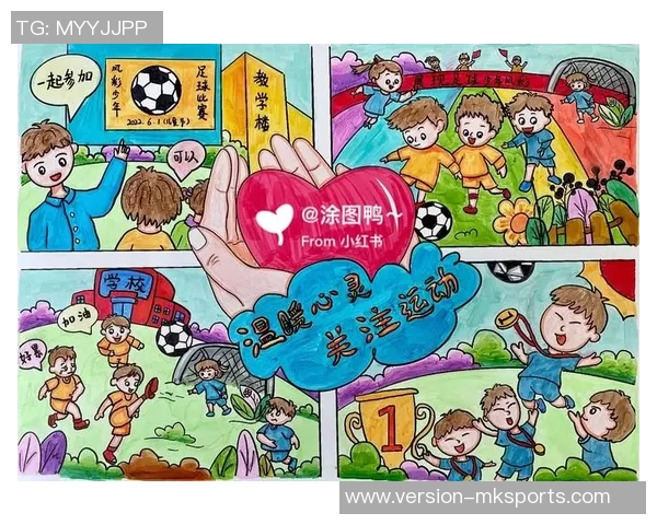 足球梦想与热血青春的碰撞探索所有足球漫画的魅力与故事