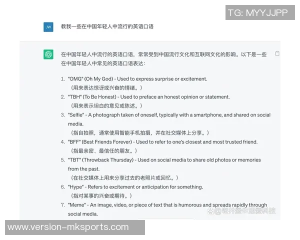 足球英语学习指南从基础词汇到实用表达全方位提升你的足球英语水平